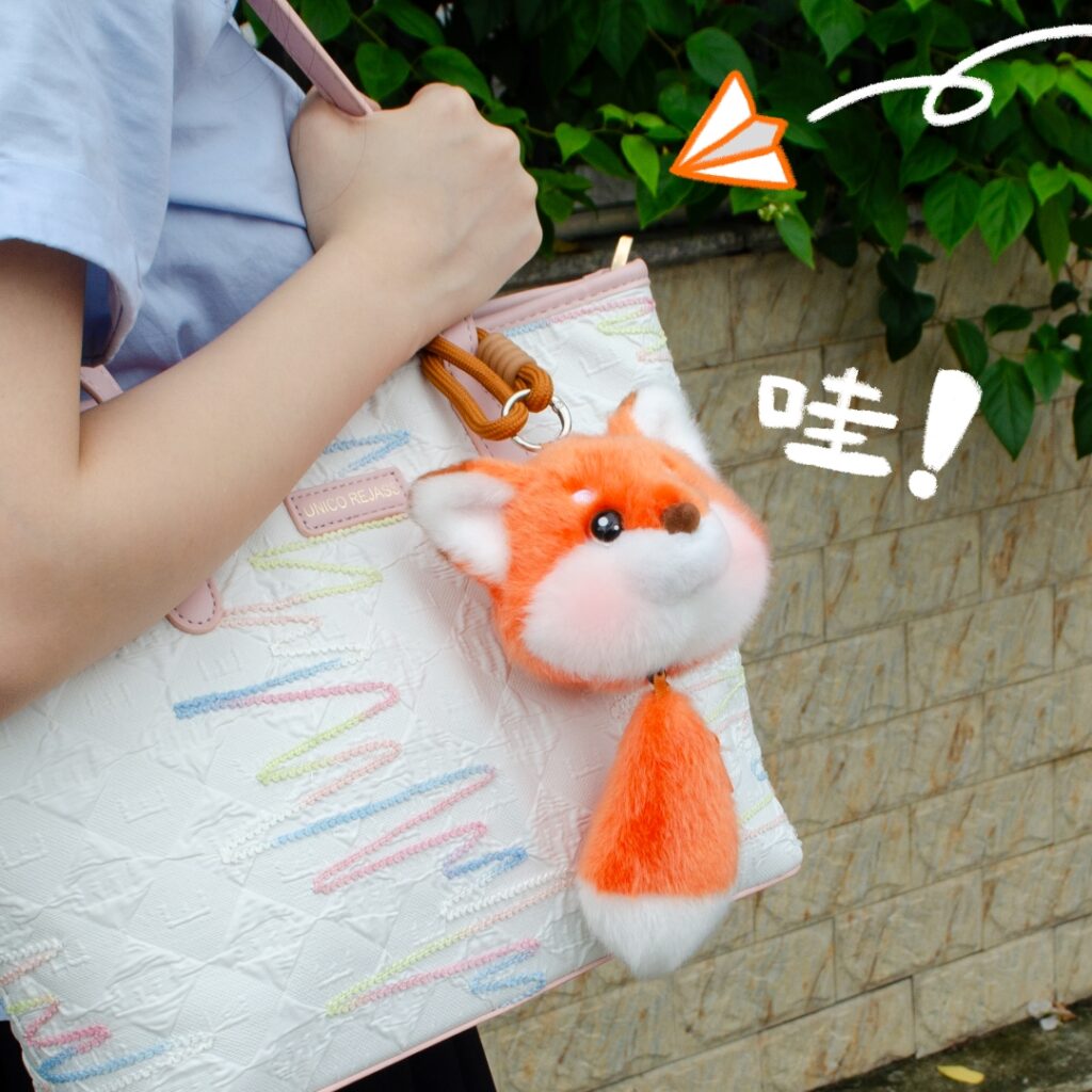 Fox Keychain   Bag Charms