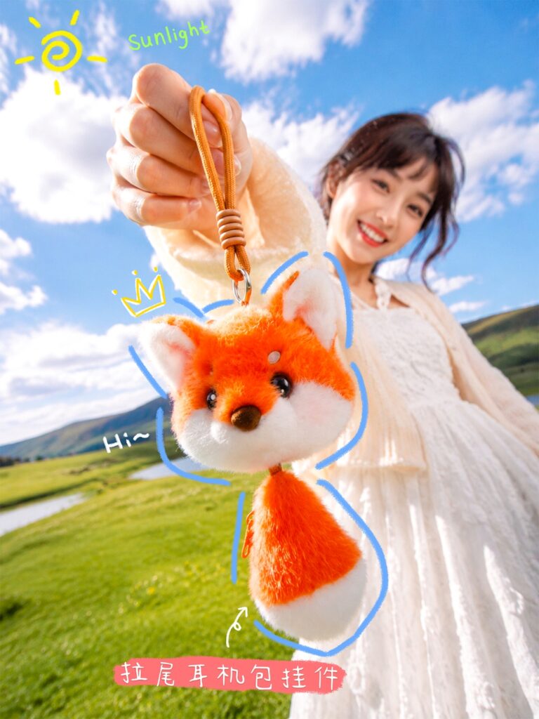 Fox Keychain   Bag Charms