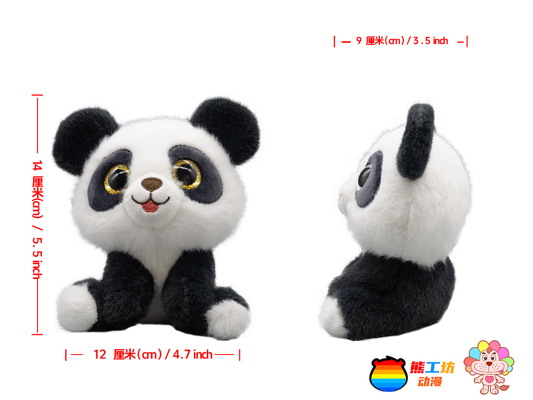 毛绒玩具,可爱玩偶, 毛绒玩具挂件, 背包挂件, 动物玩偶, 包包挂饰, 毛绒公仔挂件,
礼物礼品, 品牌玩具, 熊猫玩偶,玩具钥匙扣, 