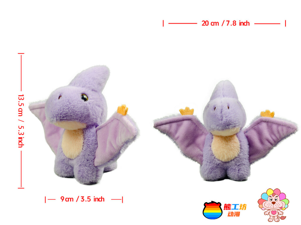 Xiong Workshop-Plush Dinosaur Family
Leisure toy,Plush Doll,Decorative hanging decorations,Holiday gifts,
gift,Trend Pendant,Backpack ornament,Plush toys,Plush toy pendant,Bag Pendant,Backpack keychain pendant,Dinosaur Fossil Park,Plush dinosaur,Small Dinosaur Pendant,Entertainment toys,bag keychain pendant,plush pendant

